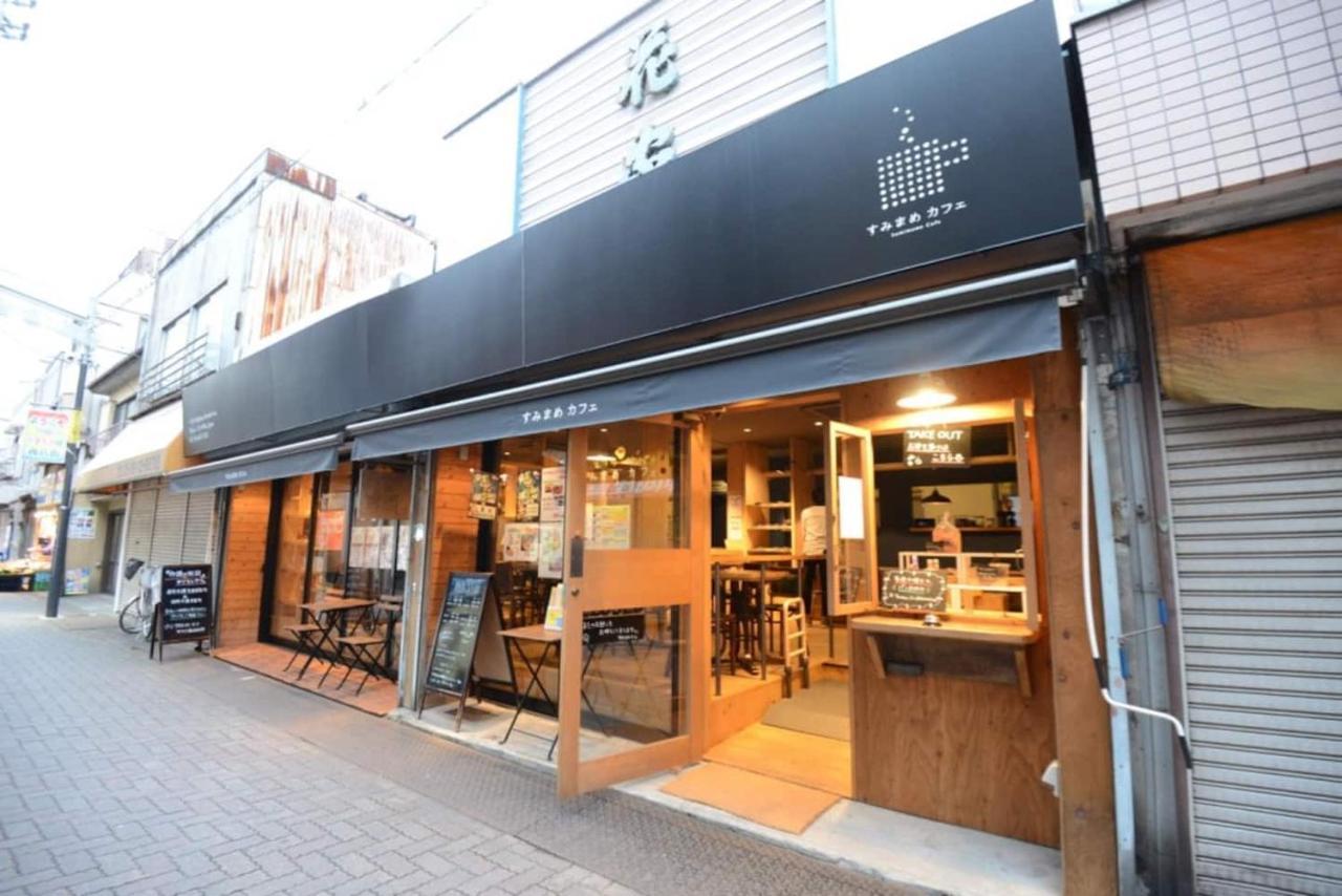 Appartement 葡萄の長屋 à Tōkyō Extérieur photo